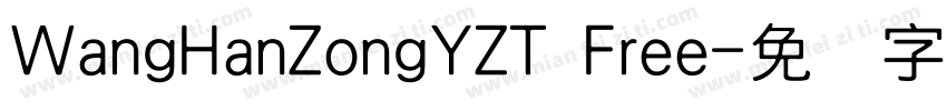 WangHanZongYZT Free字体转换